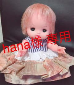 メルちゃん人形のサムネイル