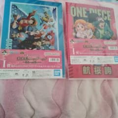 이치 반 쿠지 ONE PIECE 미라이 섬 에그 헤드 ~ 너에 대한 생각 ~ 2 세트