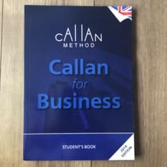 Callan Method - Callan for businessのサムネイル