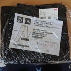 UNIQLO  コットンバギーパンツ ブラック 79cm 103cm 67cmのサムネイル