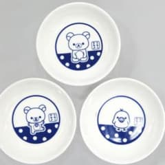 LAWSON ローソン リラックマ 小皿 3枚セットのサムネイル
