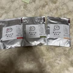タンパクオトメ 3種セット プロテイン 美容成分配合のサムネイル