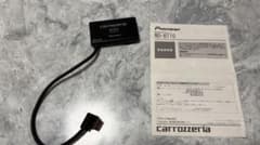 Pioneer ND-BT10 Bluetoothユニットのサムネイル