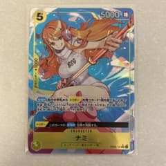 ワンピースカード ナミ OP08-106 SR パラレル - メルカリ
