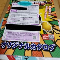 m73045736037_1.jpg?1731768690