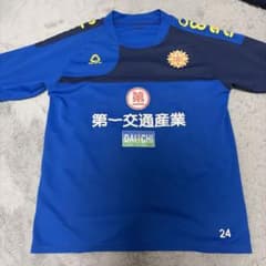 ギラヴァンツ北九州　トレーニングウェア ギラヴァンツ北九州 トレーニングウェア - メルカリ