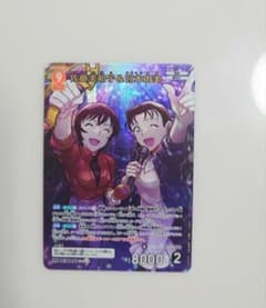 名探偵コナン　魅惑のマジック　MR 佐藤美和子＆宮本由美のサムネイル