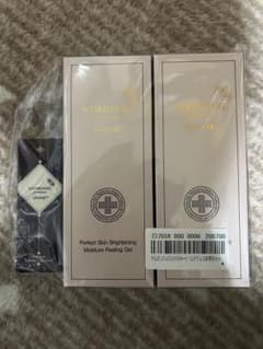 SAIMDANG ピーリングゲル120ml×2 おまけ付のサムネイル