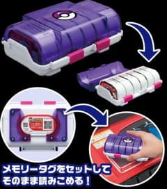 新品　ポケモンメザスタケース　メザスタボックスのサムネイル