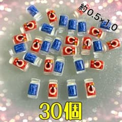 たけぉぉぉ様 リクエスト 2点 まとめ商品 - 3
