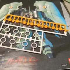 HGUC クシャトリヤ バインダー部メガ粒子砲パーツセットのサムネイル