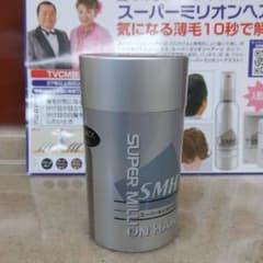 スーパーミリオンヘアー25㌘　セットで値引きのサムネイル