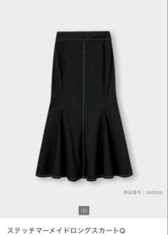 【新品未使用】GU マーメイドスカート ロングスカート Mサイズのサムネイル
