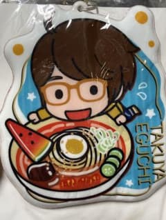 江口拓也 パスケース ストラップセットのサムネイル