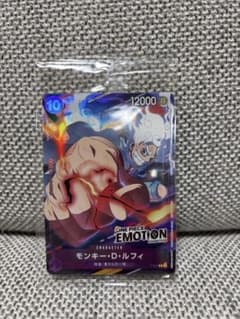 ONE PIECE emotion モンキー・D・ルフィのサムネイル