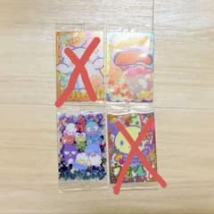 サンリオキャラクターズ カードソフトクッキー 未開封 2枚　バラ売り等要相談