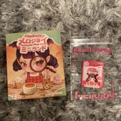 Mellojoy メロジョイ ミニランドのサムネイル