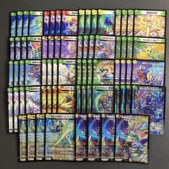 龍(ロン)様 リクエスト 2点 まとめ商品 らん様 リクエスト 2点 まとめ商品 - メルカリ