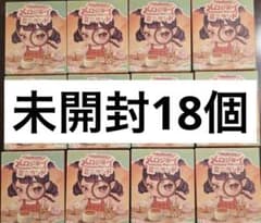 新品未開封 Mellojoy メロジョイ ミニランド 18個セット スクイーズのサムネイル