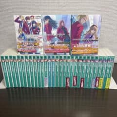 ようこそ実力至上主義の教室へ 全巻セット 32冊 よう実 1年生編