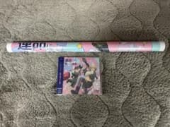 ガールズバンドクライ　運命に賭けたい論理CD＆BluRay、B2ポスターセットのサムネイル