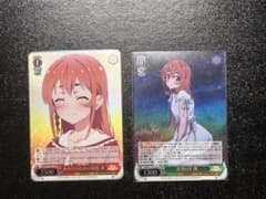 彼女お借りします　ヴァイスシュヴァルツ　星空の下 あなたのための制服 墨 SRのサムネイル