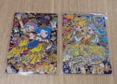 アイプリカード サイン入り2枚のサムネイル