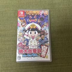 桃太郎電鉄 ～昭和 平成 令和も定番！～ Nintendo Switch 桃鉄のサムネイル