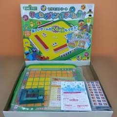 m73047857042_1.jpg?1762234071