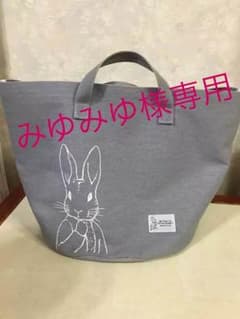 トートバッグのサムネイル