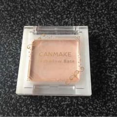 CANMAKE アイシャドウベースのサムネイル