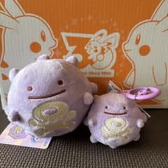 ポケモンセンター へんしんメタモン ドガース ぬいぐるみ 2種セット