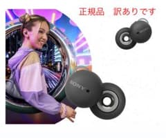 SONY LinkBudsリンクバッズのサムネイル