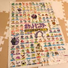 m73048090367_1.jpg?1605014376