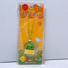 m73048112897_1.jpg?1745554103