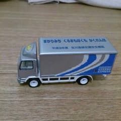 m730482156_1.jpg?1448168403