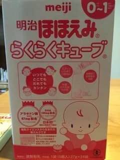 明治 ほほえみ らくらくキューブのサムネイル