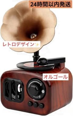 15%OFF新品72弁☆超ゆっくりテンポ ♪カノン オルフェウス313