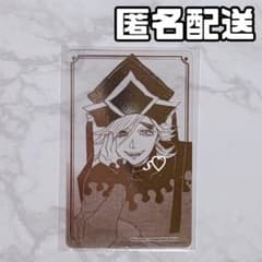 귀멸의 칼날 호일 카드 컬렉션 제1탄 동마