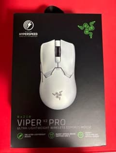 Razer Viper v2 proのサムネイル