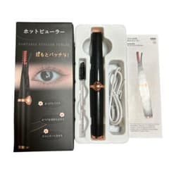 【最新2in1 ホットビューラー❣️充電式 usb まつげカーラー❣️】のサムネイル