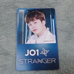 HMV JO1 クーポン 木全翔也のサムネイル