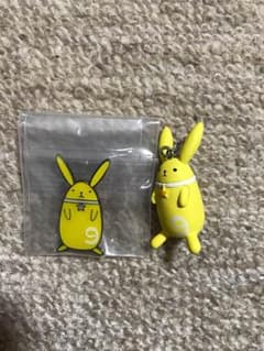 Fuyu様 専用ページのサムネイル