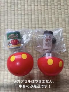 東京ディズニーリゾート カプセルトイ　2種セットのサムネイル