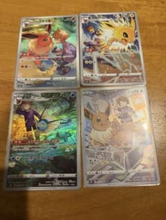 ポケモンカード CHR 4枚セット ブースター サンダース シャワーズ