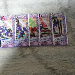 プリパラらぴす様専用のサムネイル
