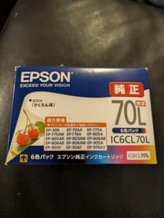 EPSON 純正インクカートリッジ IC6CL70L 6色パック - メルカリ