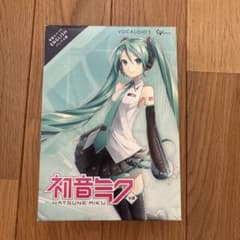 하츠네 미쿠Vocaloid3 번들 버전