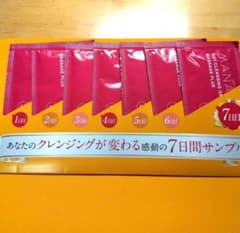 【早い者勝ち！】マナラ ホットクレンジングゲルのサムネイル