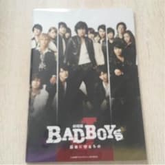 劇場版BADBOYS ノートのサムネイル